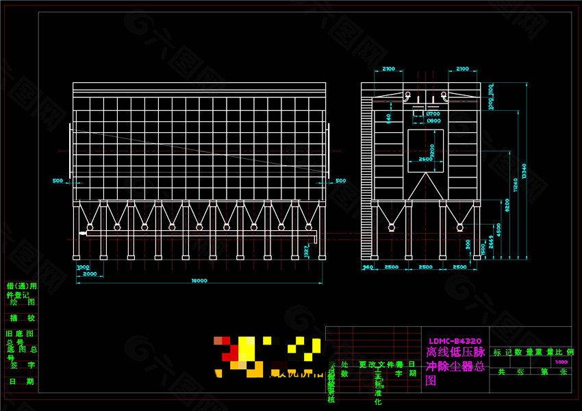 离线低压脉冲除尘器总图机械图纸