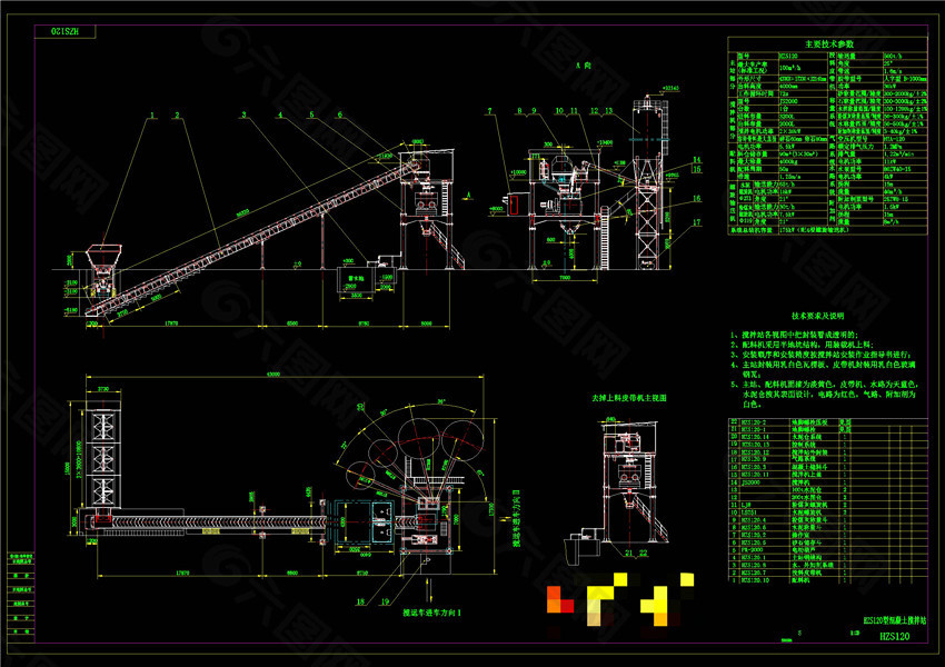 水泥搅拌站布置机械图纸