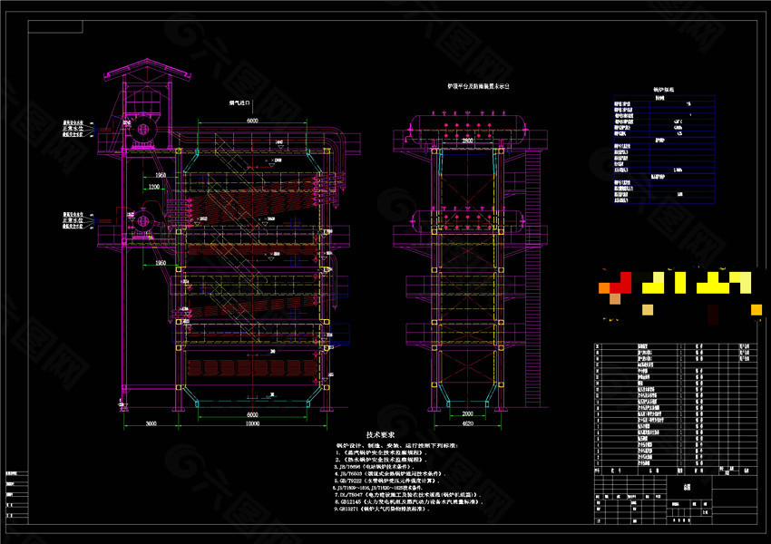 水泥余热锅炉机械图纸