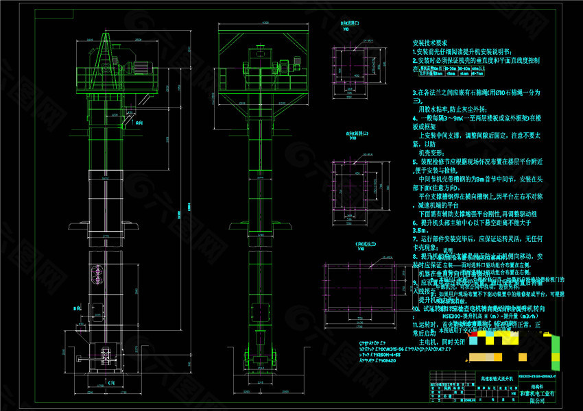 提升机设计素材机械图纸