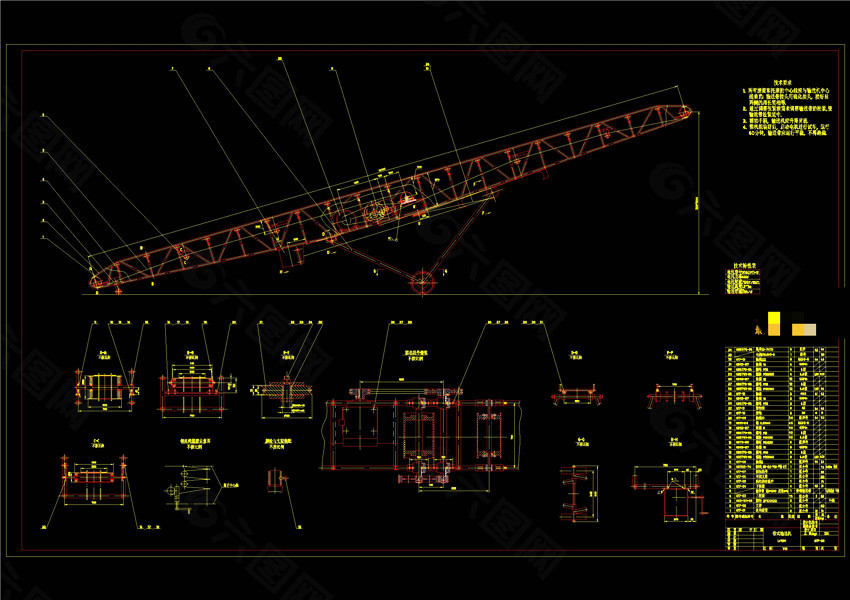 移动式带式输送机装配图机械图纸