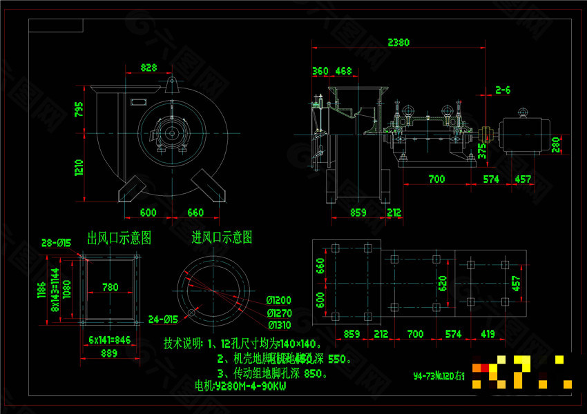 引风机安装示意图机械图纸