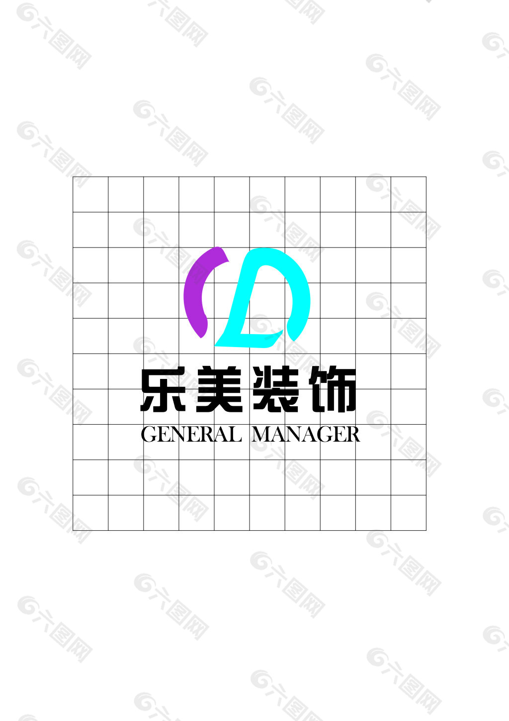 乐美logo