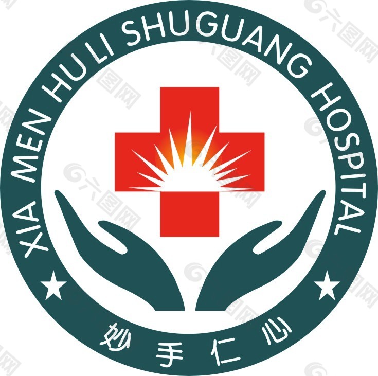 logo 医院 妙手仁心
