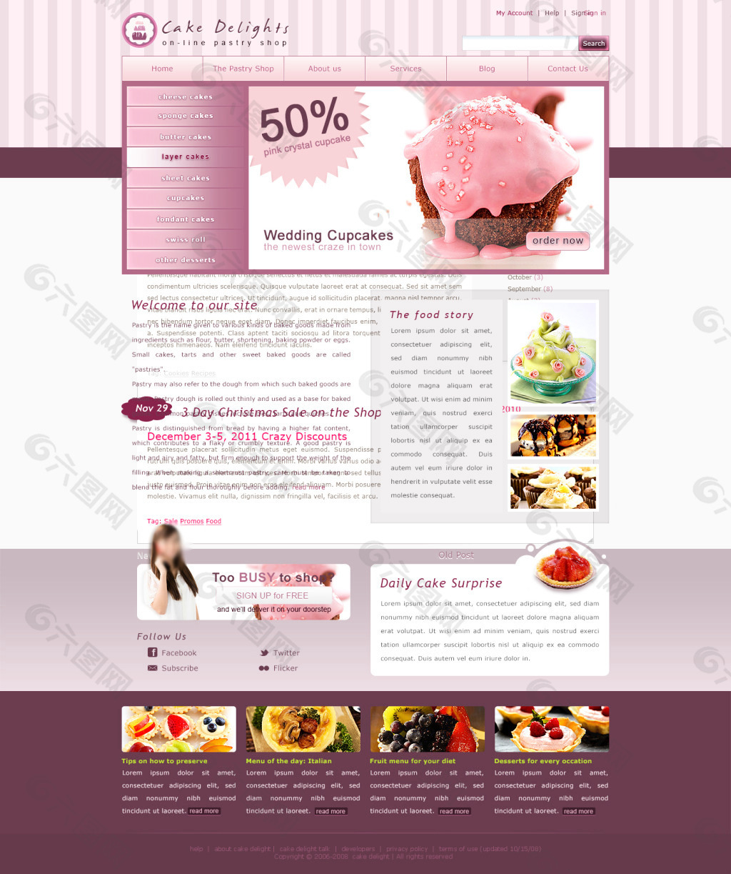 蛋糕主体网页设计
