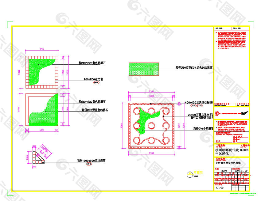园林设计图纸CAD景观图纸