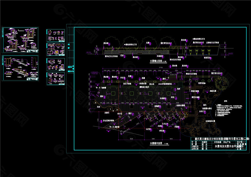 景观设计素材CAD景观图纸