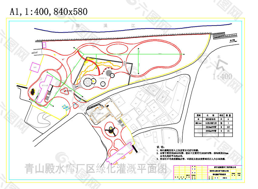 水施CAD景观图纸