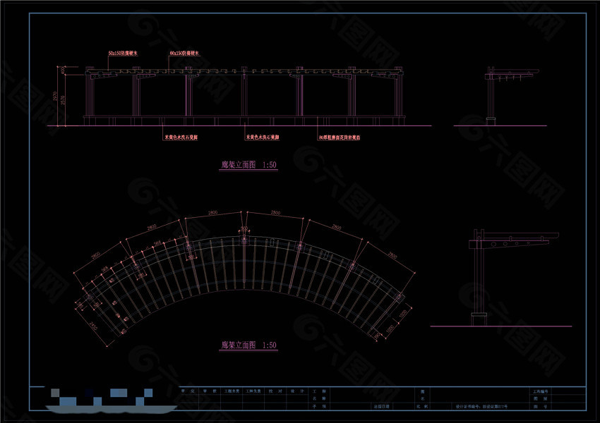 挑檐廊架CAD景观图纸