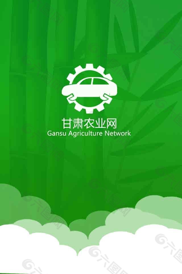 农业类App启动页背景图片高清psd下载