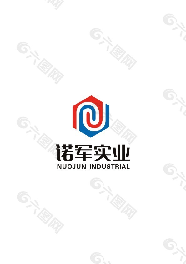 实业公司logo设计