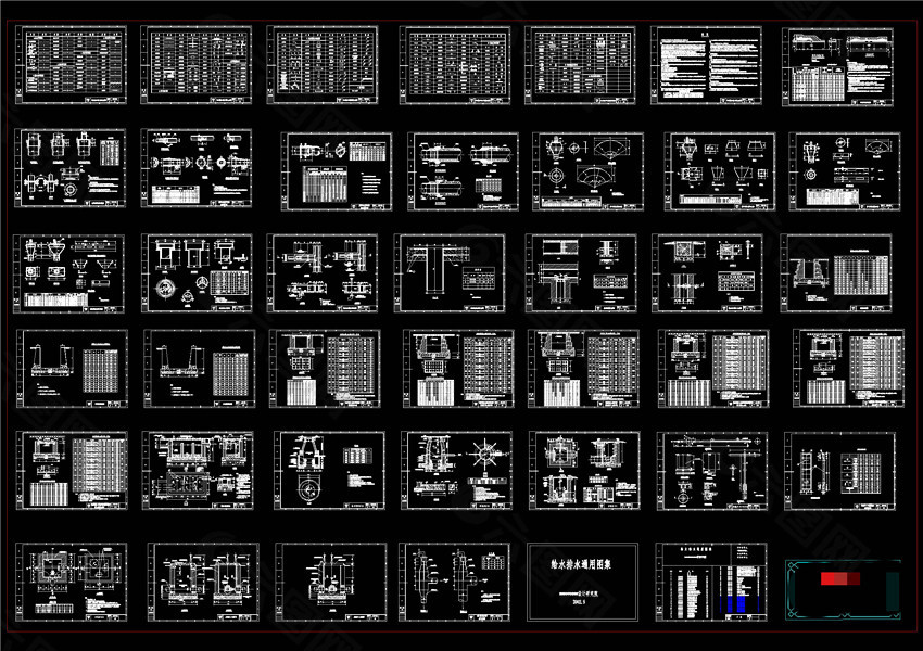 给排水管道通用图CAD景观图纸