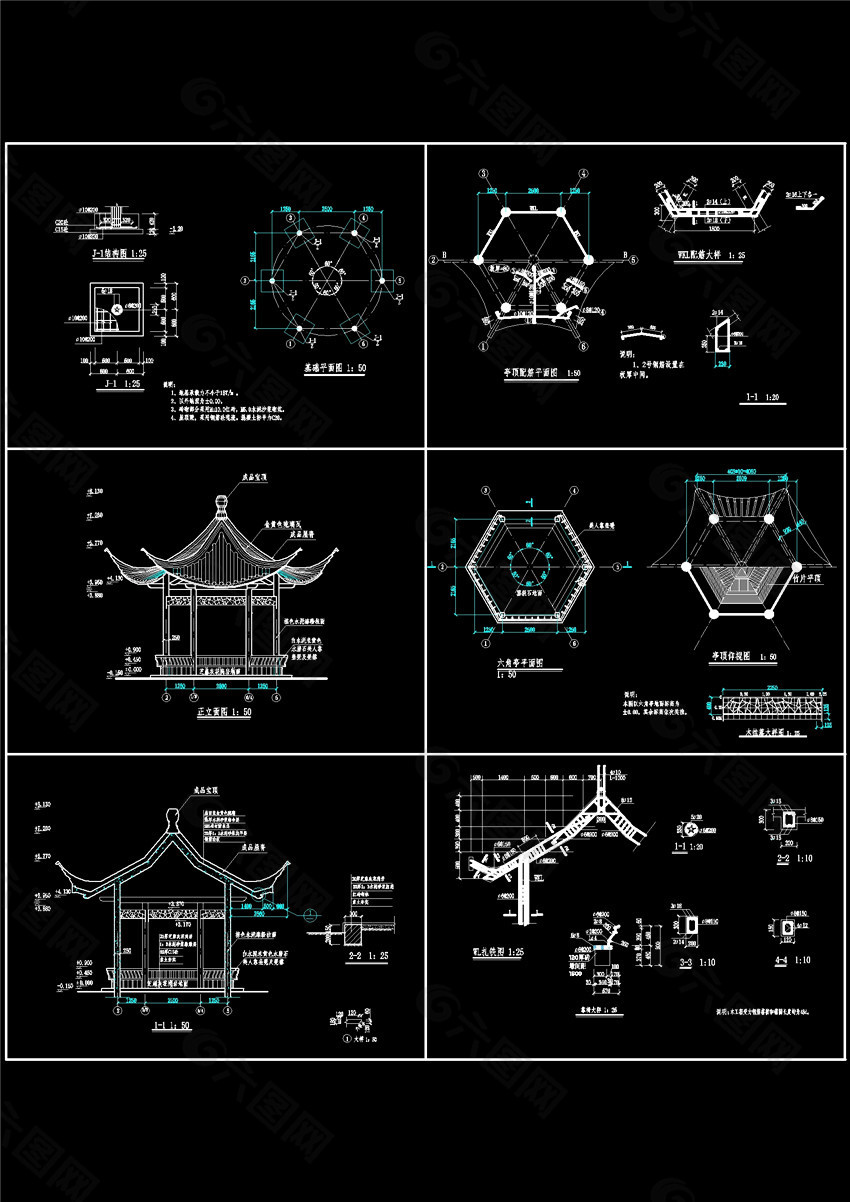 六角亭方案cad景觀圖紙