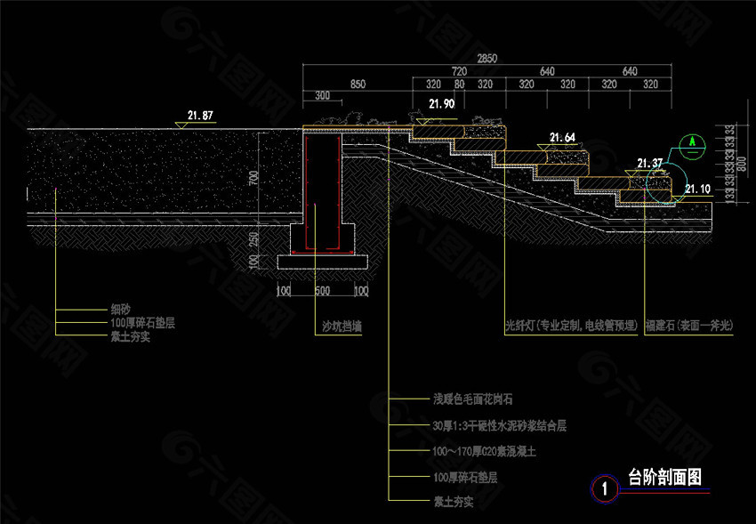 台阶踏步素材cad景观图纸