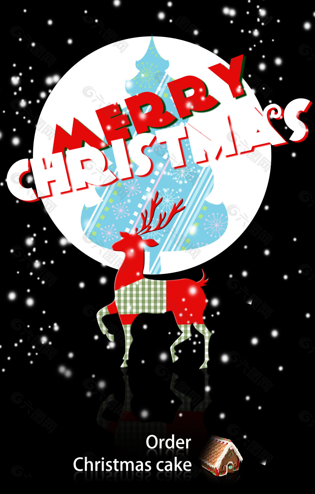 圣诞节海报设计元素素材免费下载(图片编号:5596559)