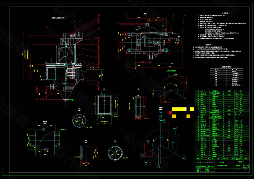 分级机设计CAD机械图纸