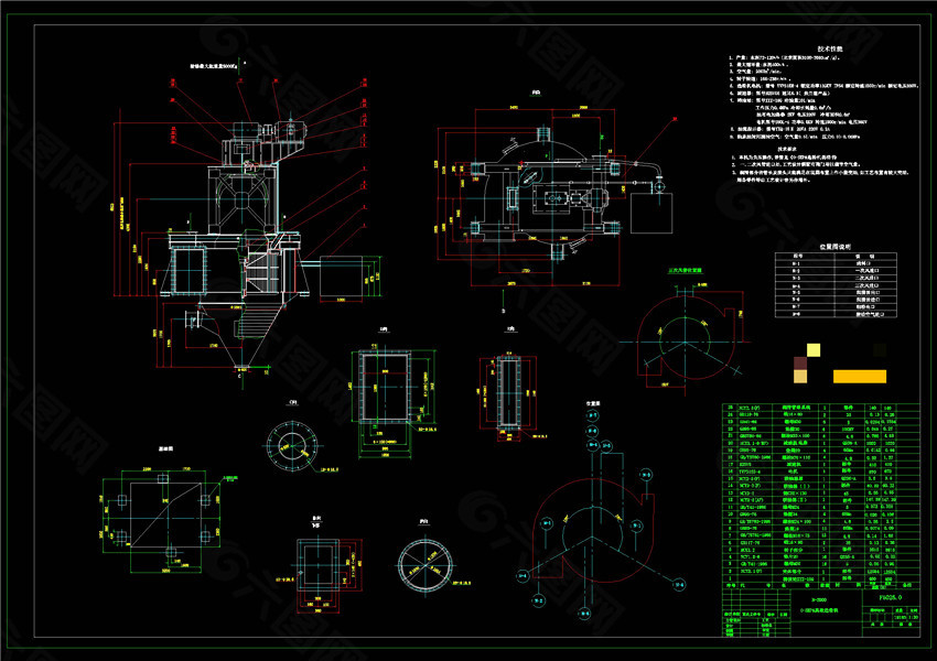 分级机CAD机械图纸