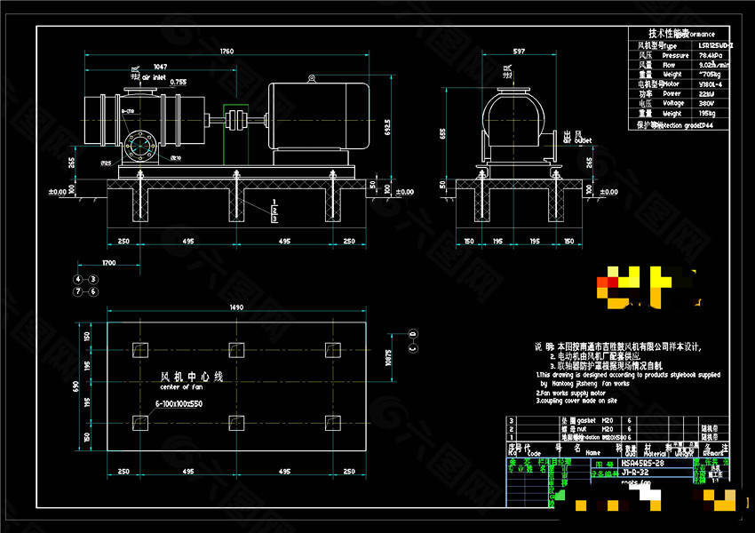 羅茨風機cad機械圖紙