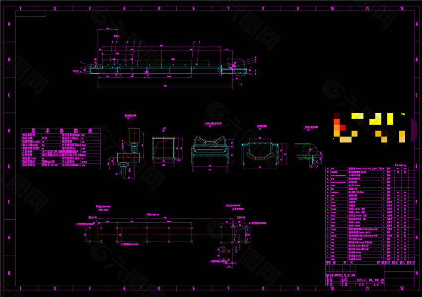 型输送机CAD景观图纸