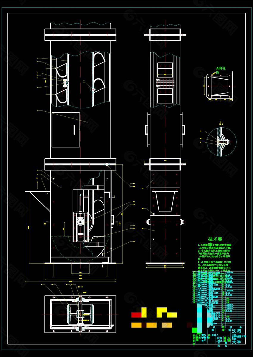 带斗式提升机装配图CAD景观图纸