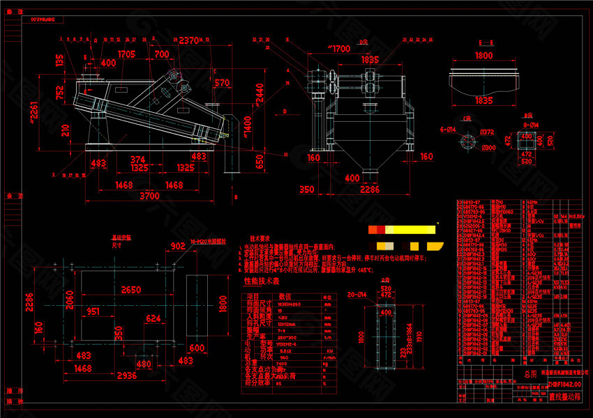 振动筛总图CAD机械图纸