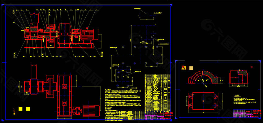 回转烘干机传动部件图CAD机械图纸