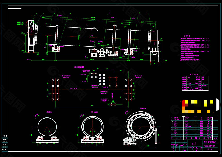 米烘干机总图CAD机械图纸