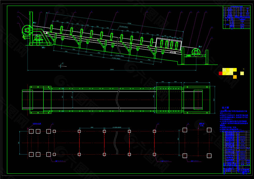 带式输送机总装图CAD机械图纸