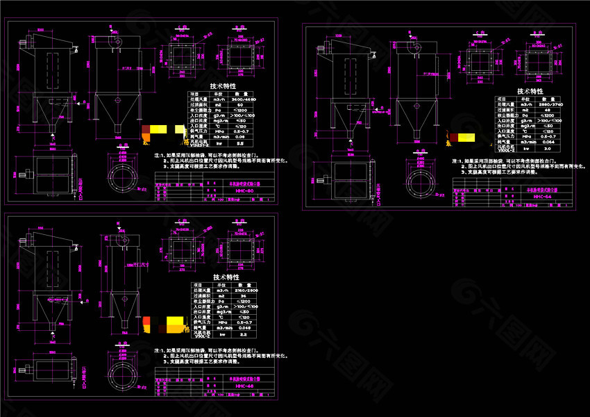 单机袋脉冲收尘器CAD机械图纸
