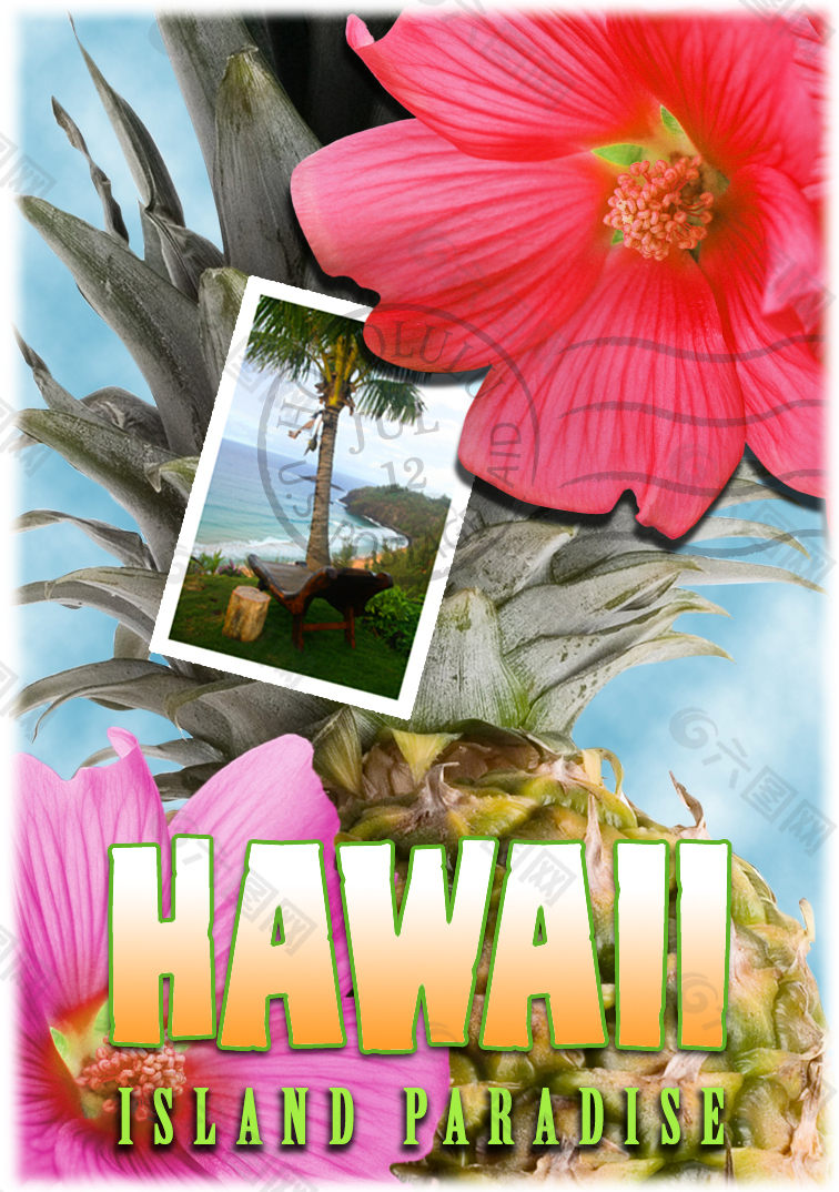 夏威夷纪念邮票