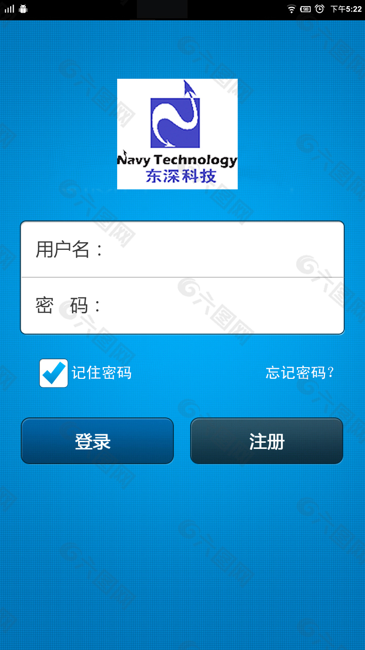 科技app