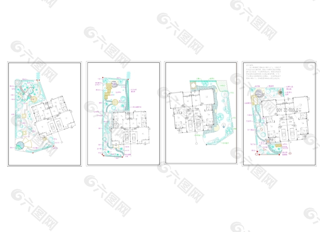 别墅景观设计全套