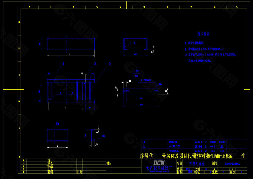 电气工业设计CAD机械图纸