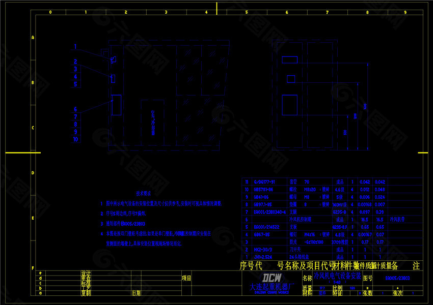 电气工业图CAD机械图纸