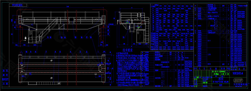 起重机平面CAD机械图纸