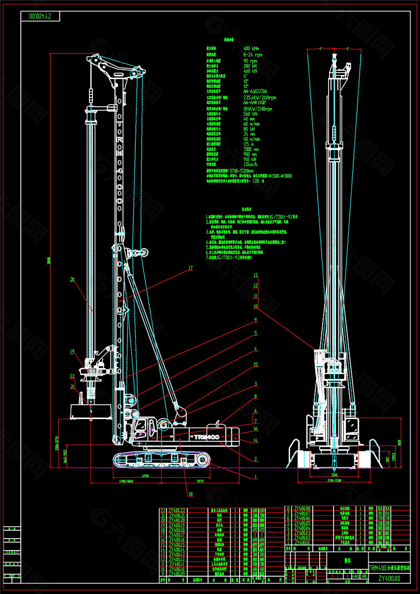 挖钻机CAD机械图纸