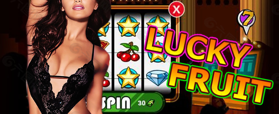 美女水果机游戏