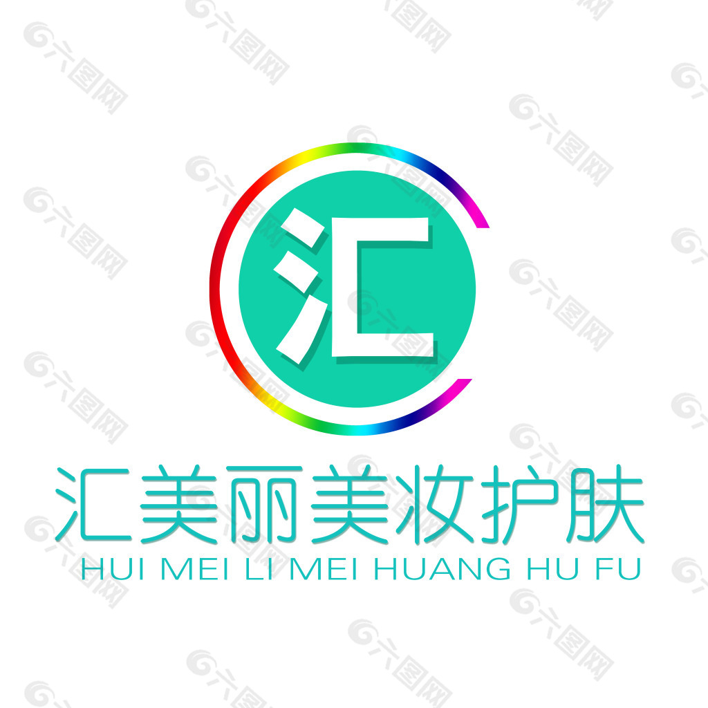 汇美丽美妆护肤logo