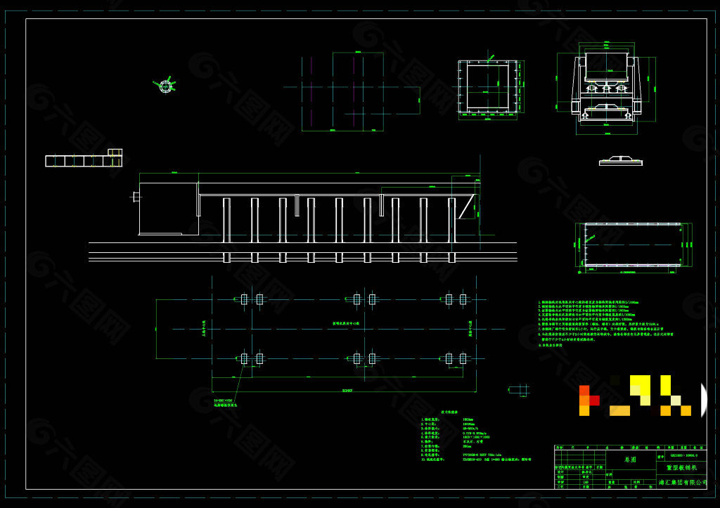链板机总图初设图CAD机械图纸