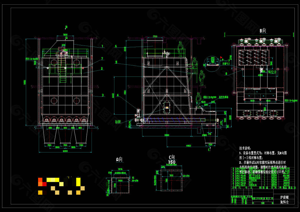 炉前螺旋料仓CAD机械图纸