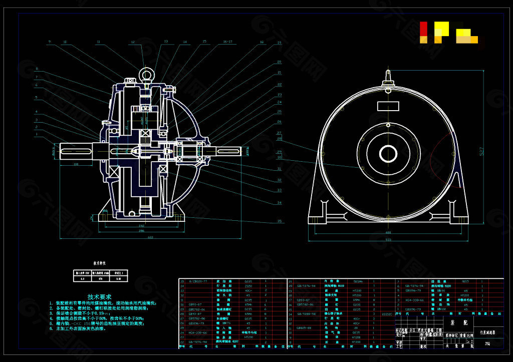 行星减速器CAD机械图纸