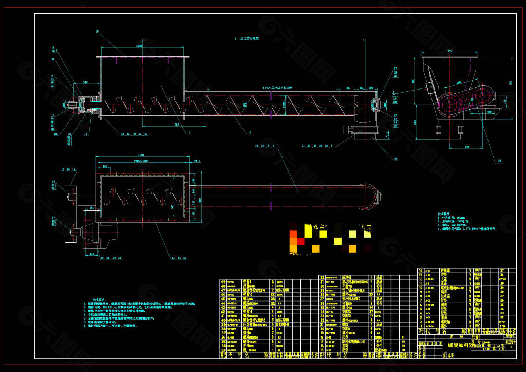 输送机总装配图CAD机械图纸