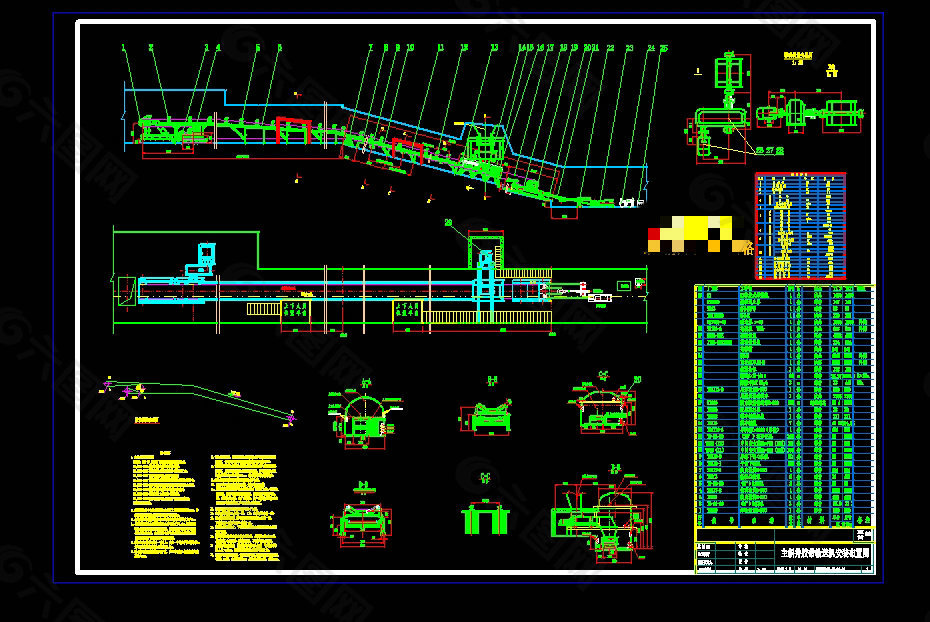 煤矿主井皮带机CAD机械图纸