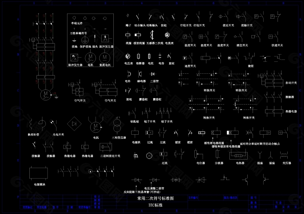 常用CAD电气制图标准图形
