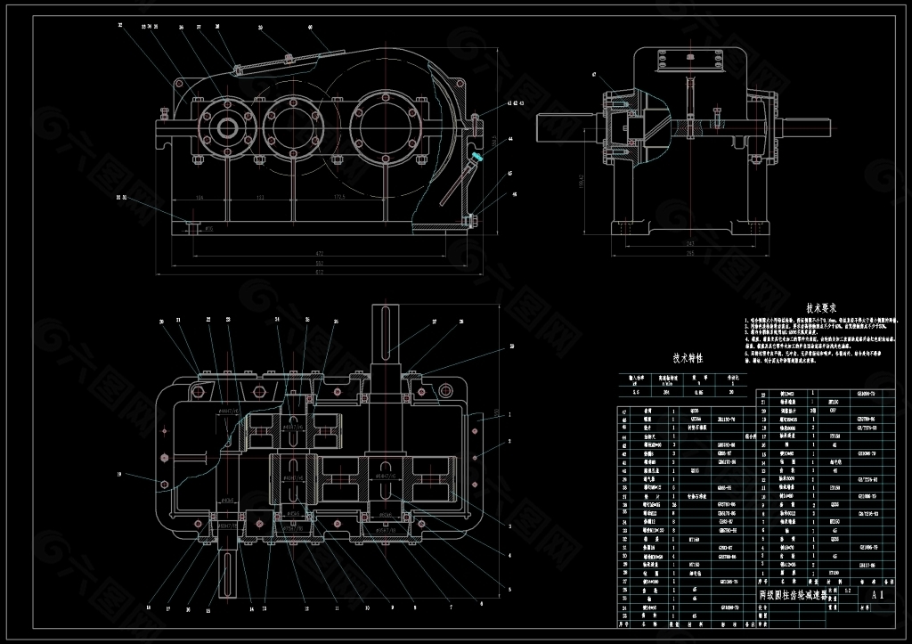二级减速器课程设计总装配图CAD机械图纸