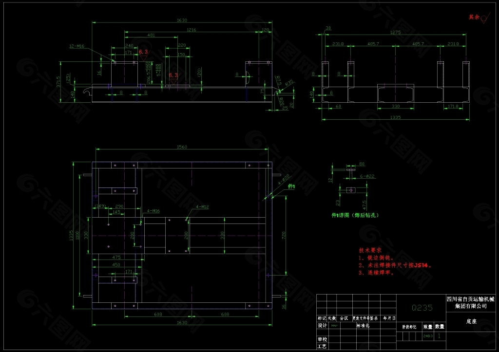 工业设计CAD机械图纸