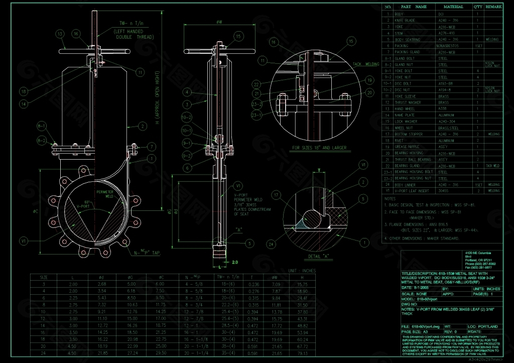 机械零件设计CAD机械图纸