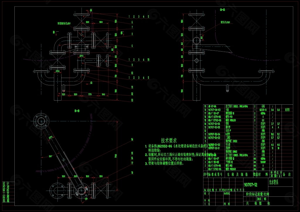 离子交换器全图CAD机械图纸