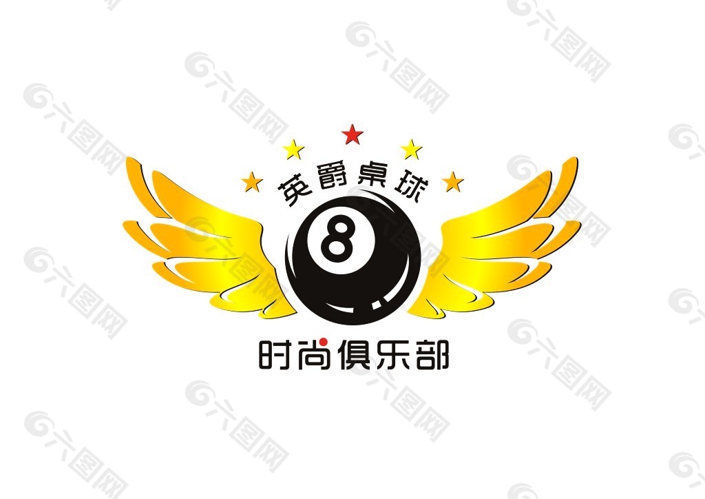 桌球俱乐部logo