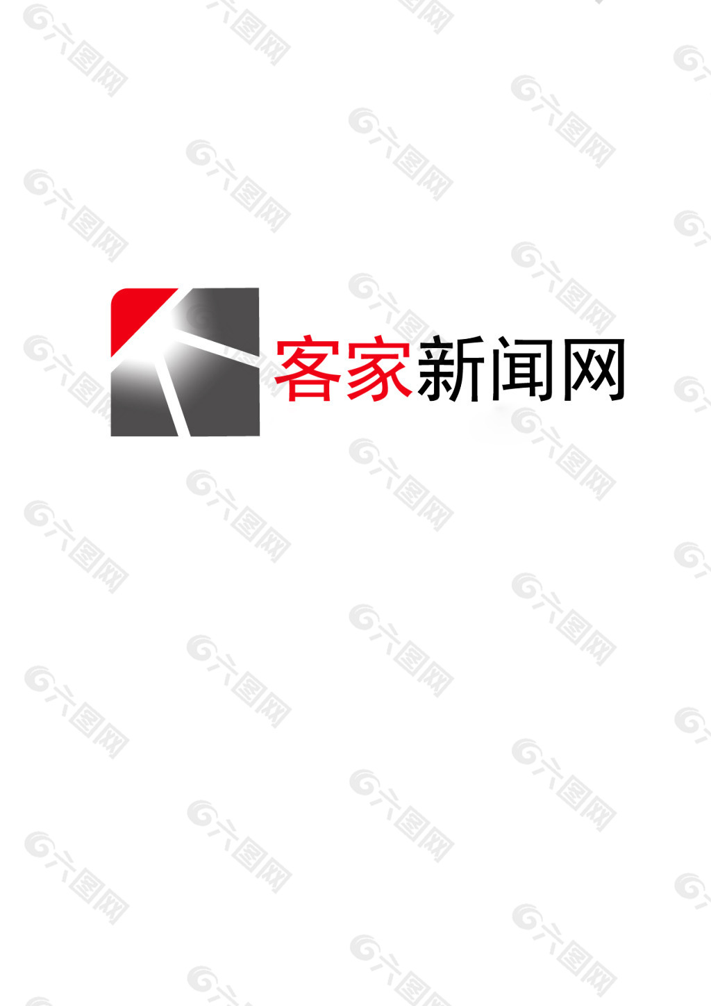 新闻logo